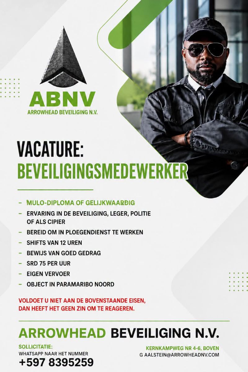 Beveiligingsmedewerker Gezocht – Arrowhead Beveiliging N.V.