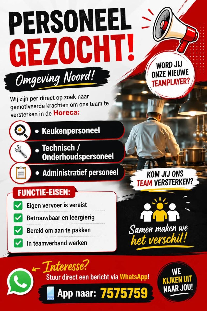 Nieuwe Collega’s Gezocht!
