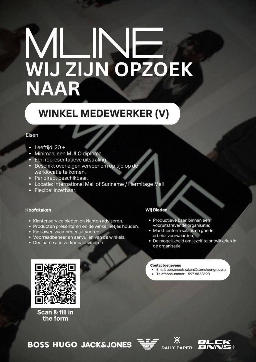 Winkelmedewerkster Gezocht