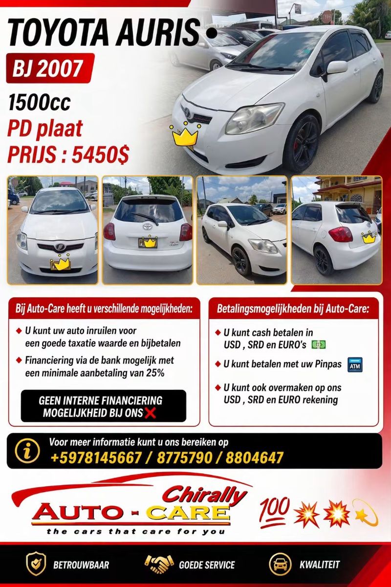 🚗 Toyota Auris 2007 Te Koop –Chirally Auto-Care: - afbeelding 2