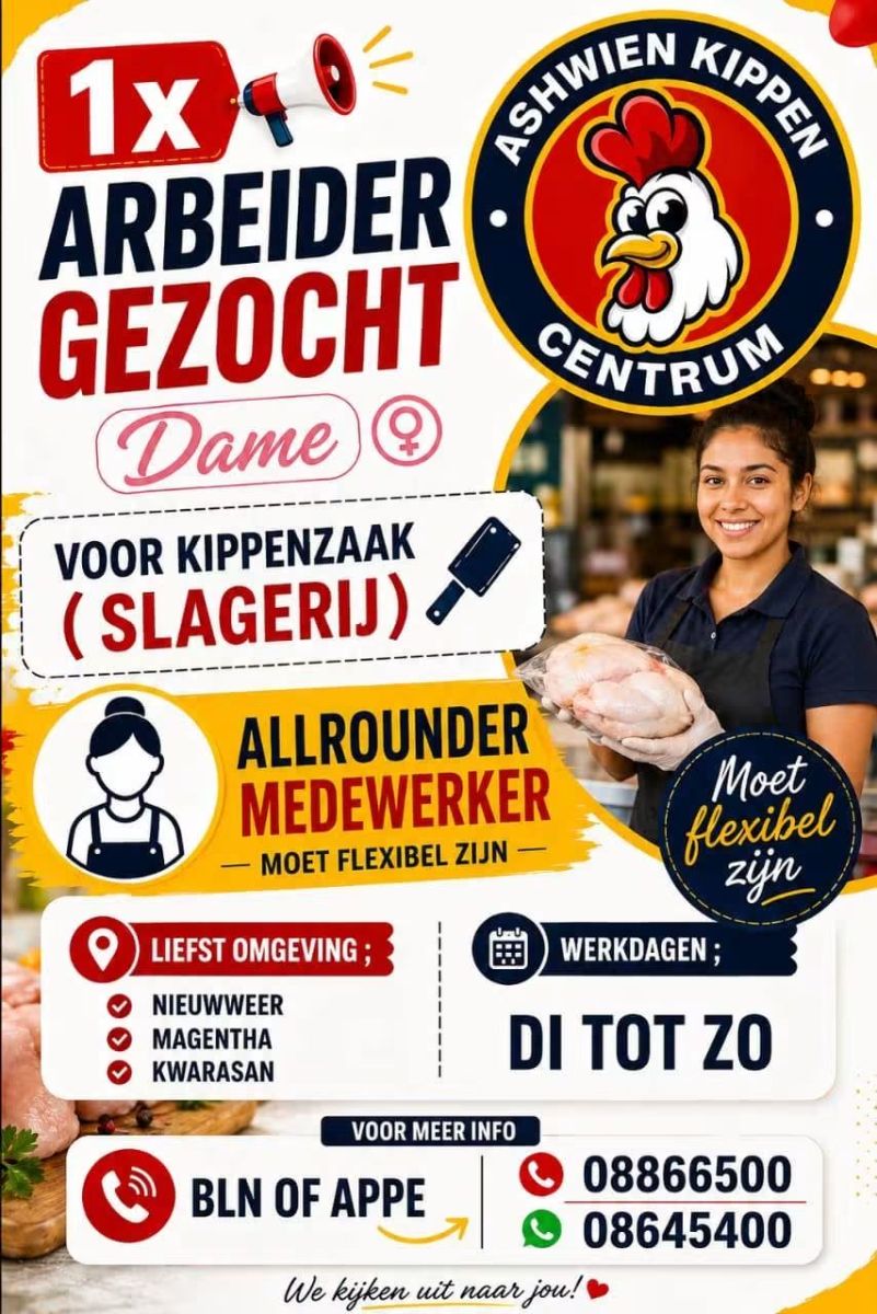 Allround Medewerker Kippenzaak / Slagerij – Ashwien Kippen