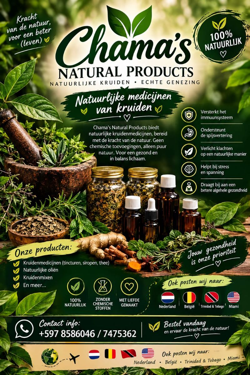 chama natural products 