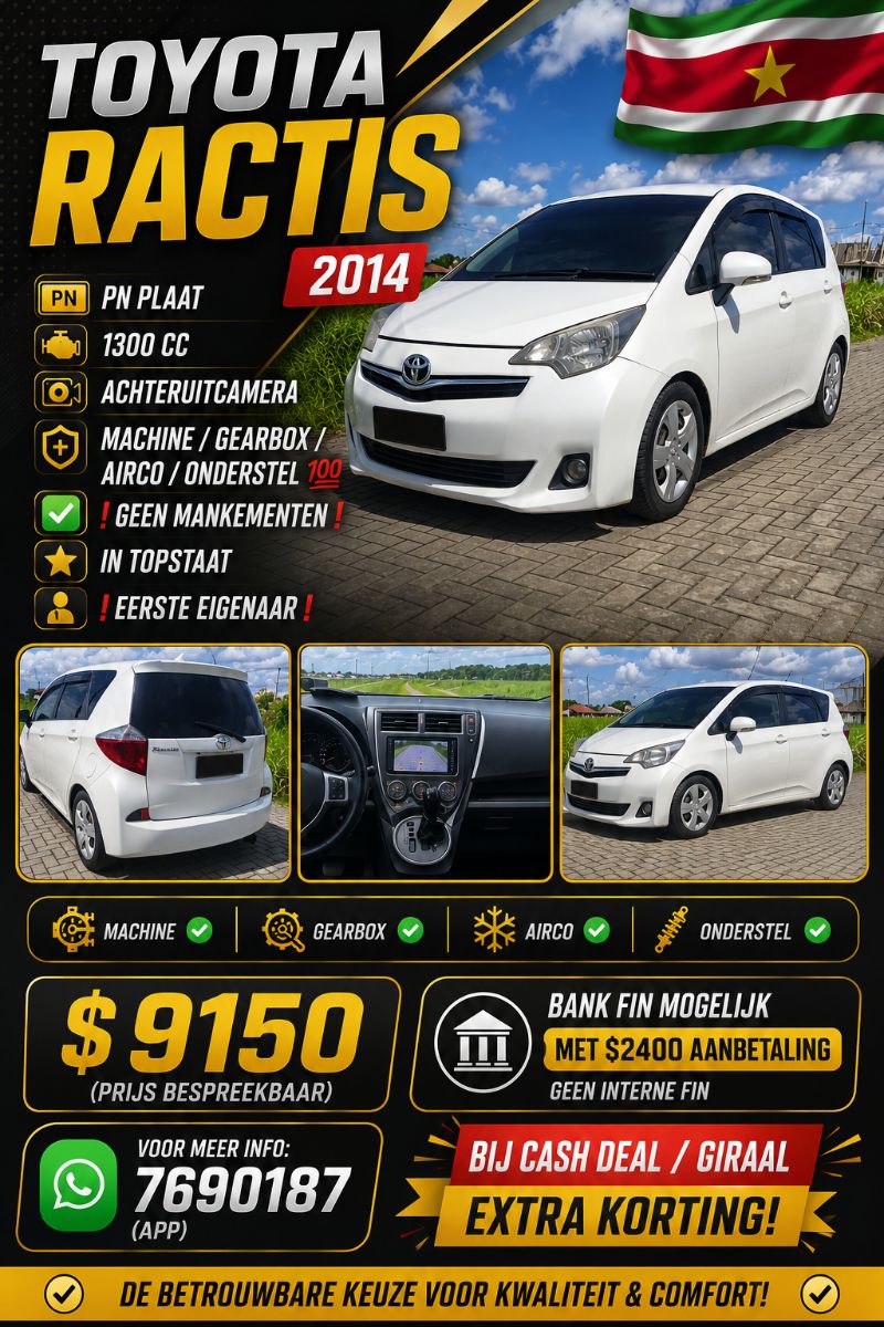 Toyota ractis 2014