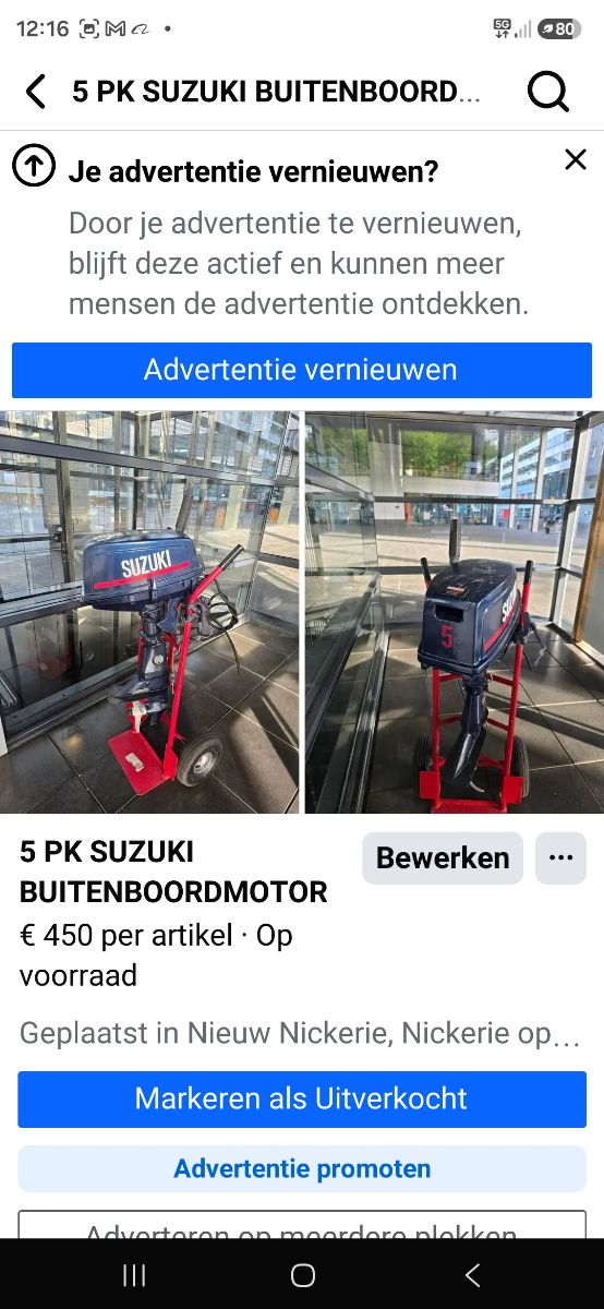 YAMAHA BUITENBOORDMOTOREN - afbeelding 3