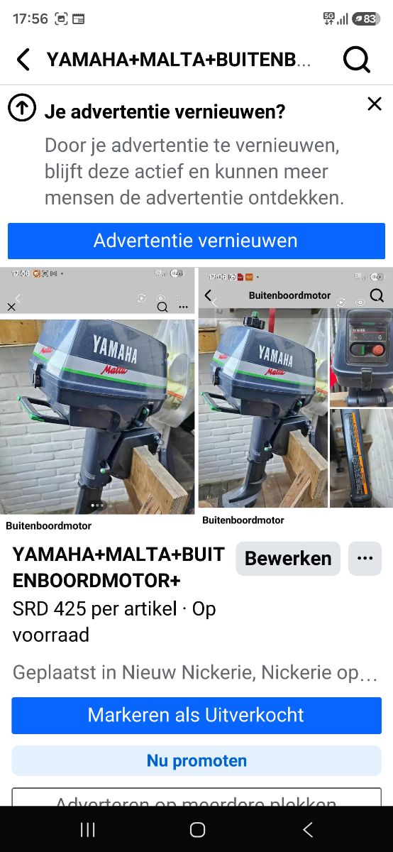 YAMAHA BUITENBOORDMOTOREN - afbeelding 4